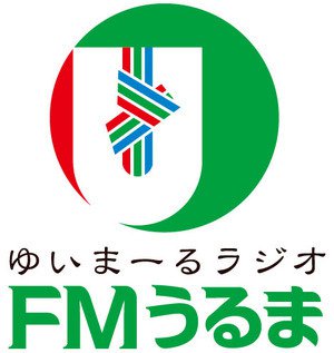FM Uruma